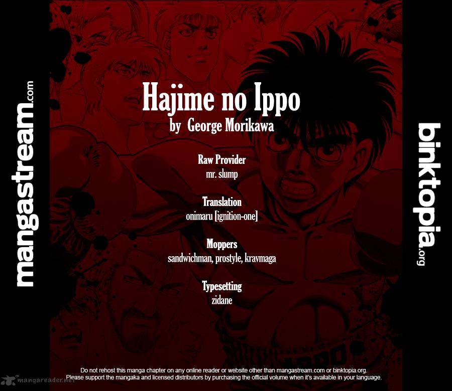Hajime no Ippo: Fighting Spirit, Chapter 929 image 02